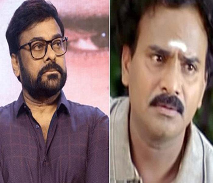 Chiranjeevi & Celebs Mourn at Venu Madhav