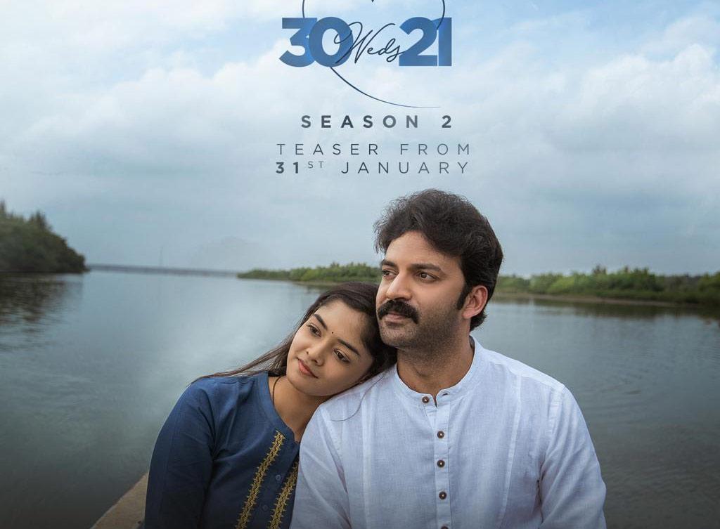 30 Weds 21 season 2 first look captivates