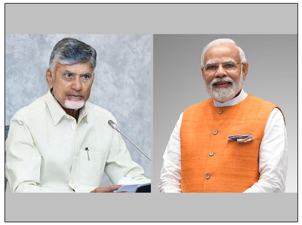 Dictator Modi Showing Stars To CBN