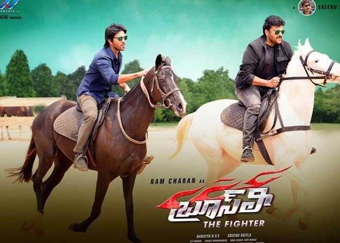 How Channel Cheered Fans with 'Bruce Lee' Telecasting?