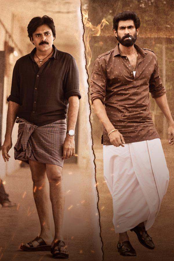 Bheemla Nayak's pre-release: Speculation on the chief guests