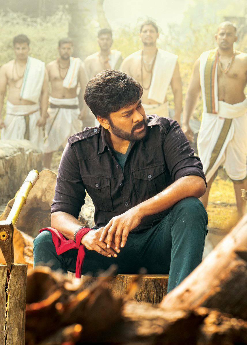 What is Chiranjeevi addressing as Acharya?