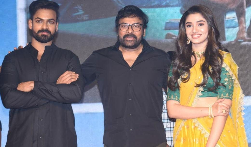 Chiranjeevi Doubtful About Uppena Climax!