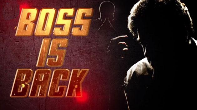 Chiru's B-Day Special Teaser Rocks