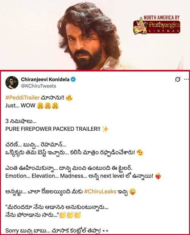 Chiranjeevi Calls Peddi Trailer Pure Firepower Ahead Of Release