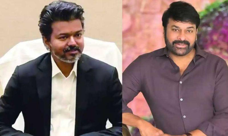 Chiranjeevi Calls Vijay To Congratulate New Tamil Nadu CM