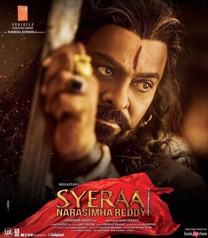 Chiranjeevi Deserves National Award: Reasons