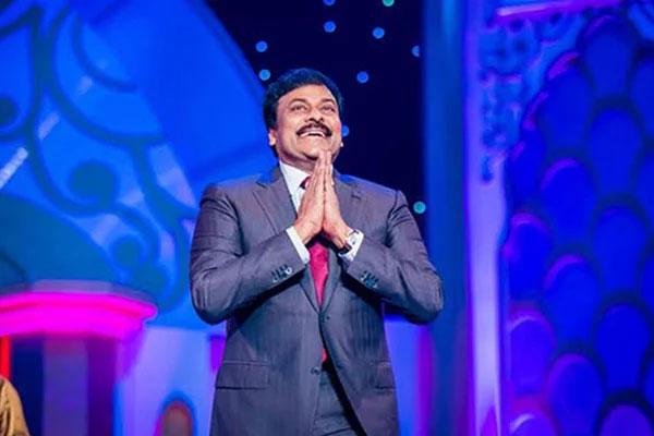 MEK: Difference btw Chiru & Other Hosts!