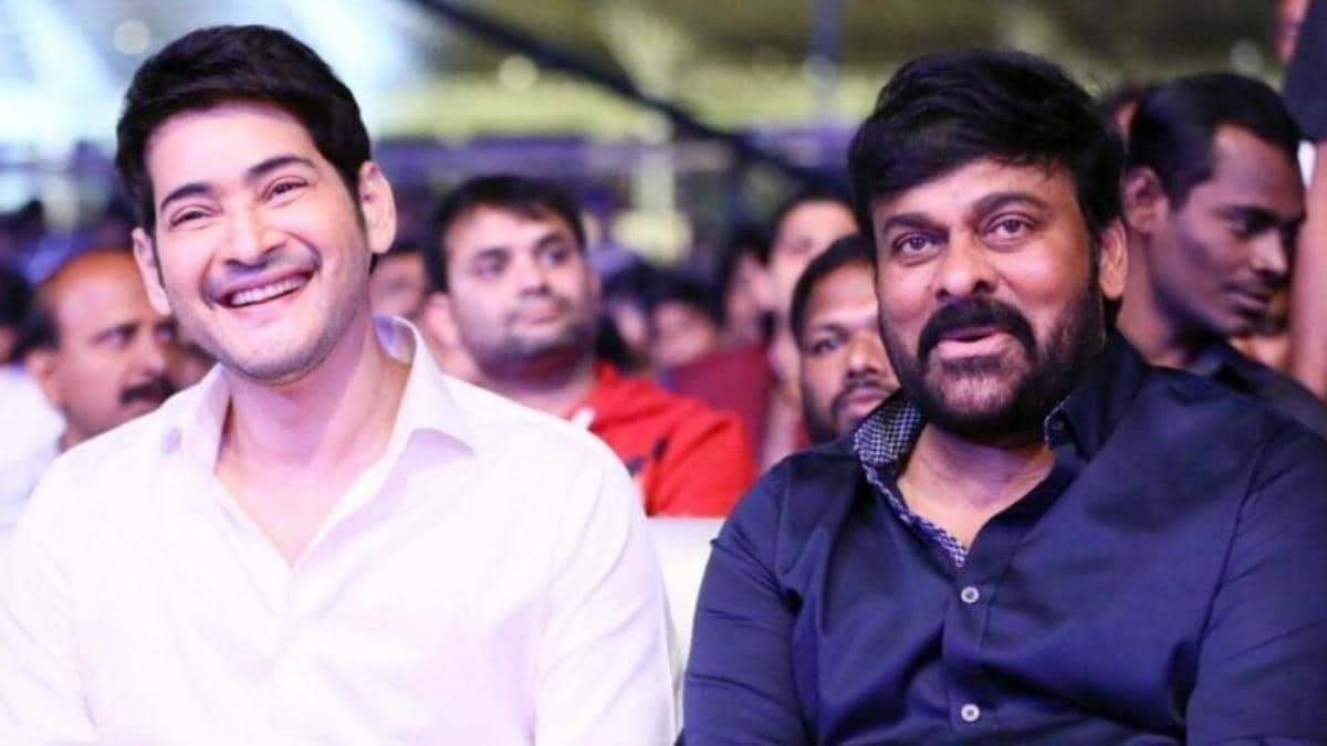 Chiru Sir, You're An Inspiration To Entire Generation: Mahesh Babu