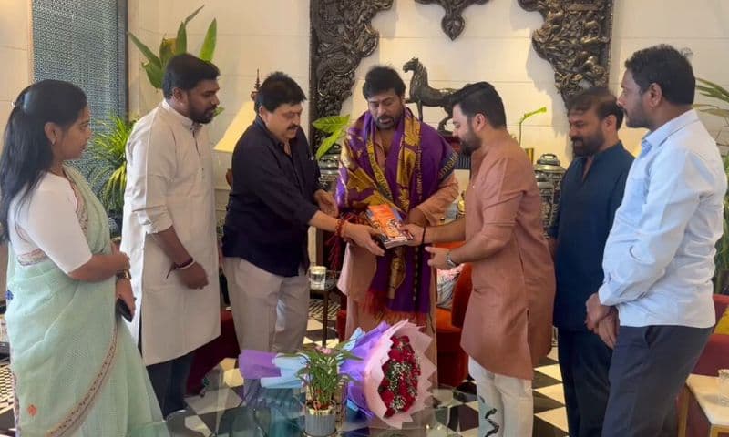 Chiranjeevi Meeting With BJP Leader Sparks Debate About Political Reentry
