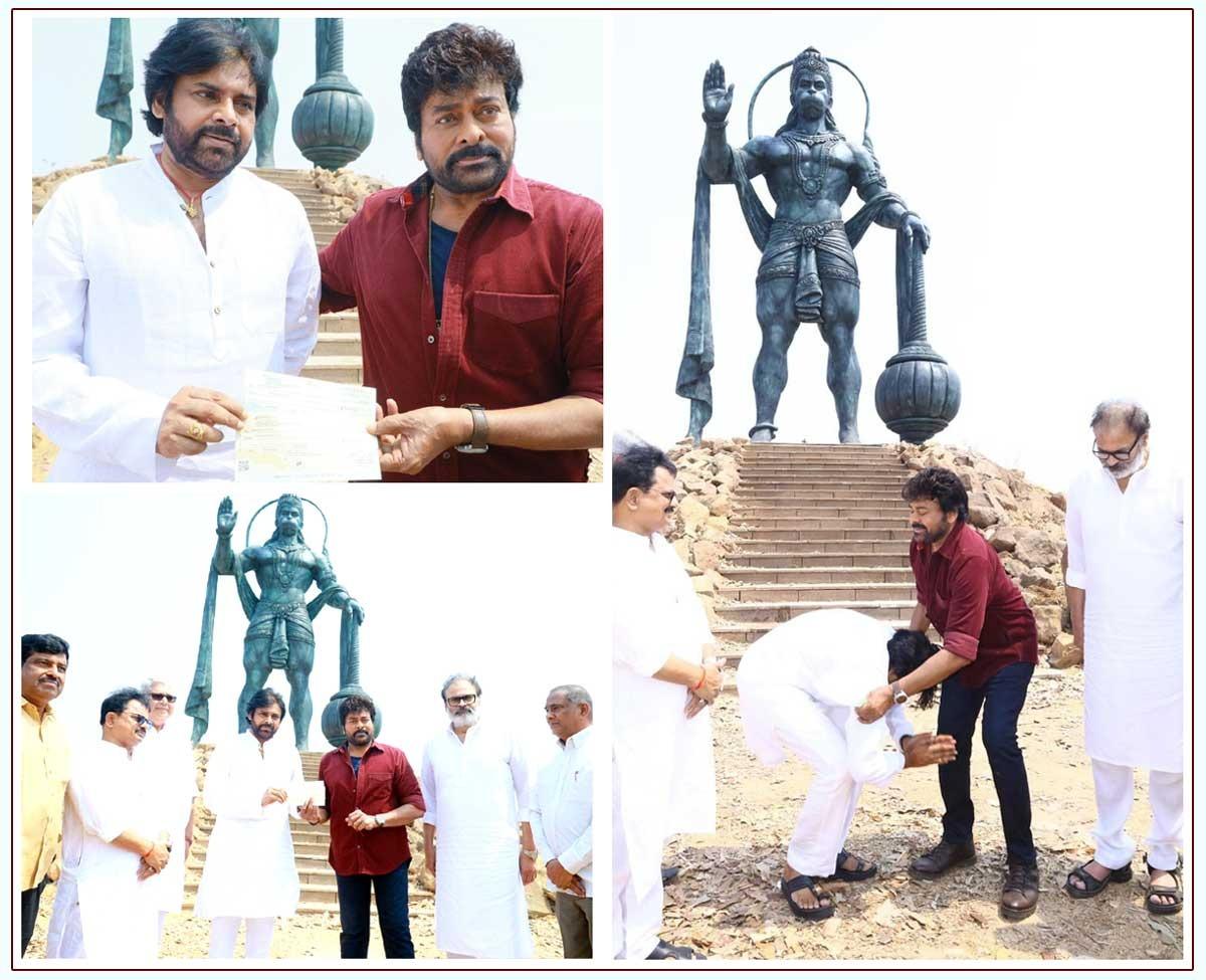 Chiranjeevi Donates Huge Amount For Pawan Kalyan JanaSena
