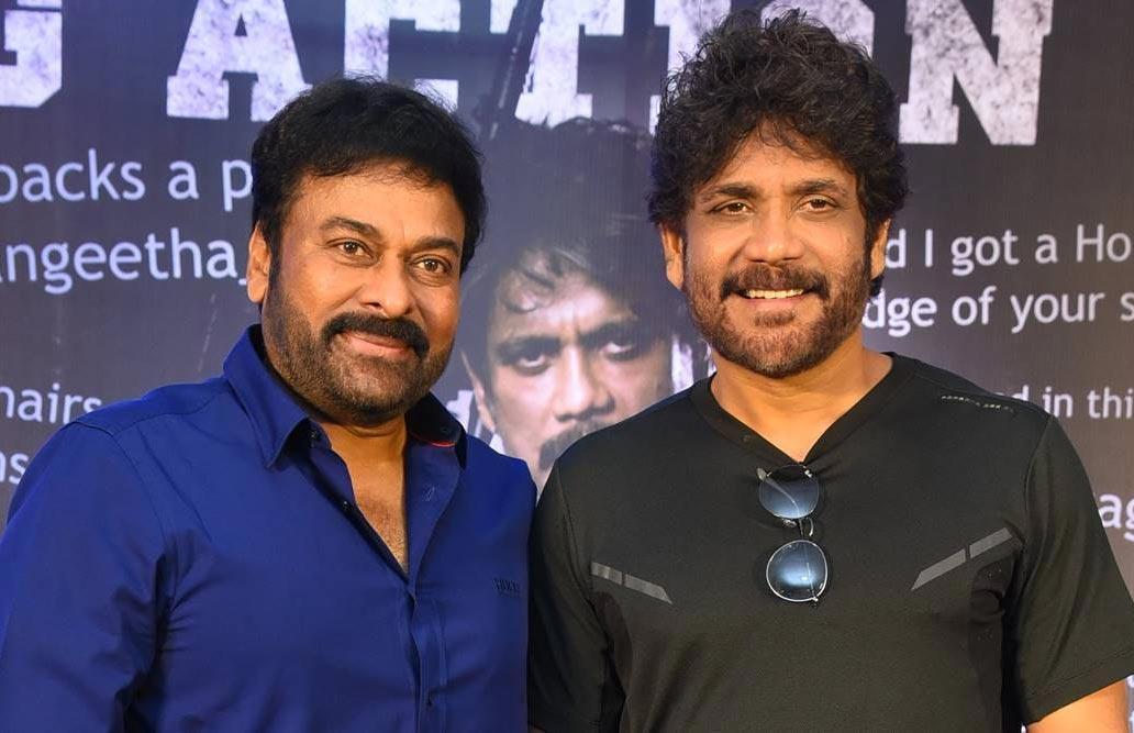 Chiranjeevi, Nagarjuna to power Love Story