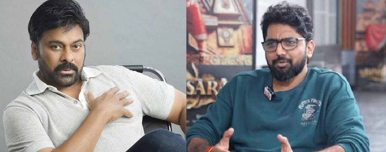 Chiranjeevi-Vasishtha project gets crazy title