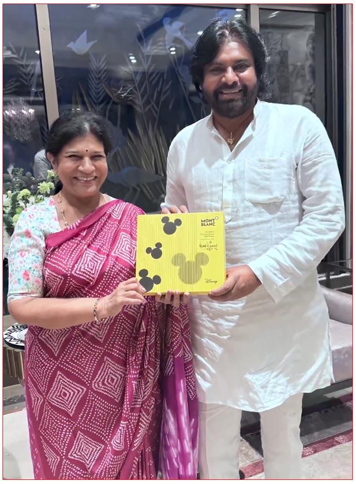 Chiranjeevi Reveals What Sister In Law Presented To Pawan Kalyan