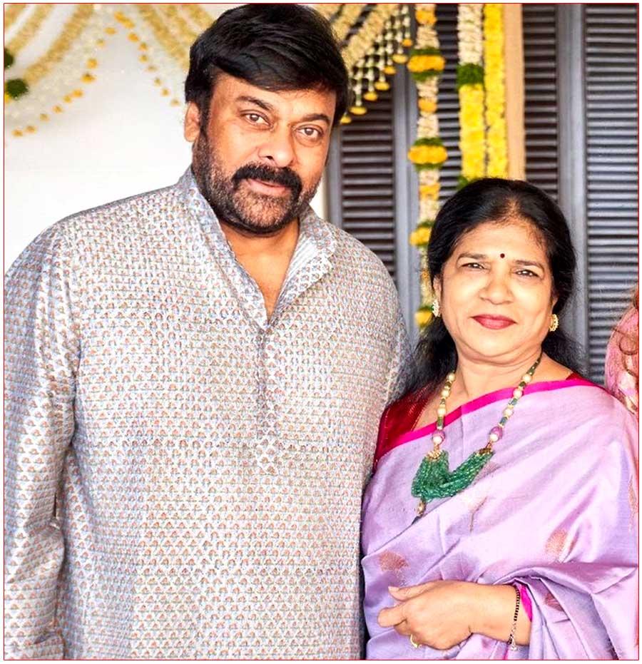 Chiranjeevi went to Goa to receive the award at IFFI