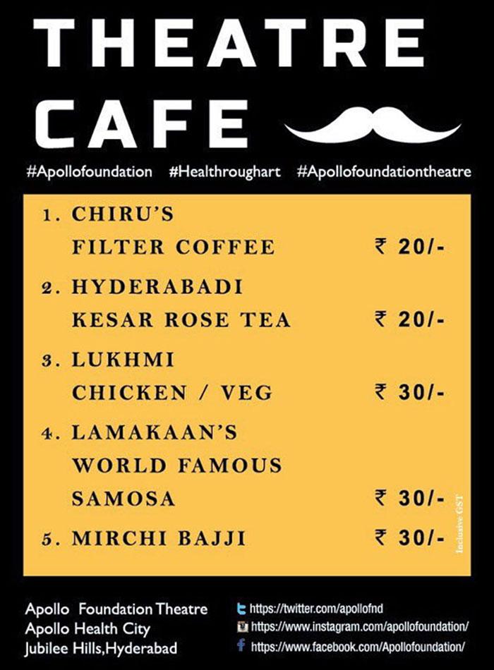 Chiru's Filter Coffee @ Rs.20