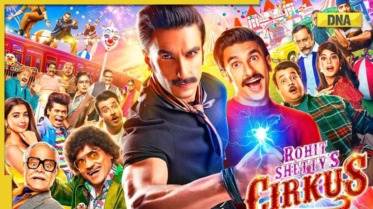 Cirkus Trailer Review