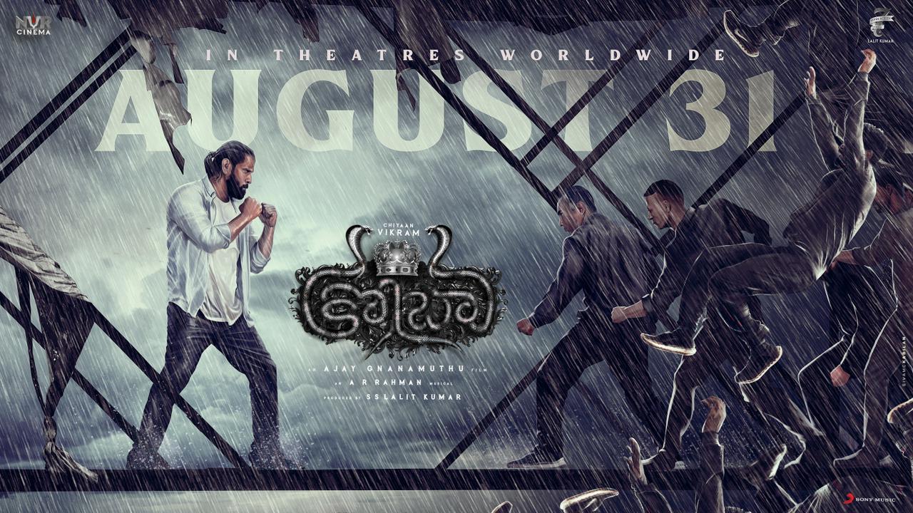 Vikram's Cobra release date out