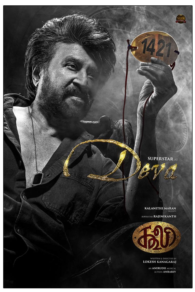 Rajinikanth Role As Deva Unveiled From Coolie