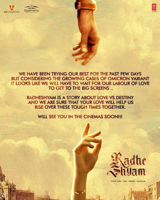 Radhe Shyam confirms worst fears: Postponed indefinitely