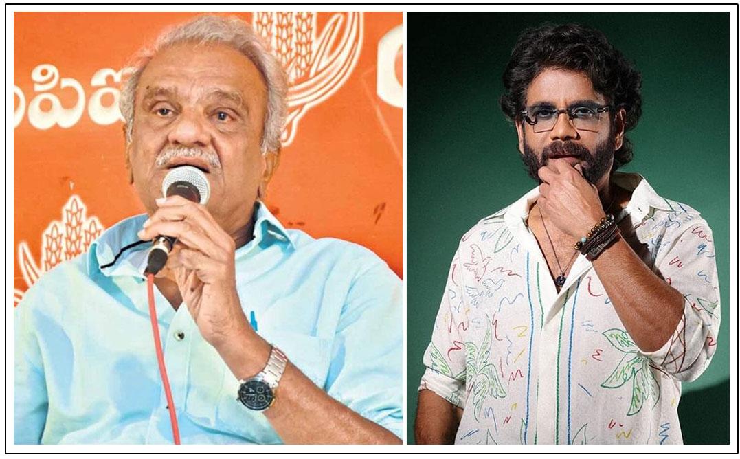 CPI Narayana Targets Nagarjuna