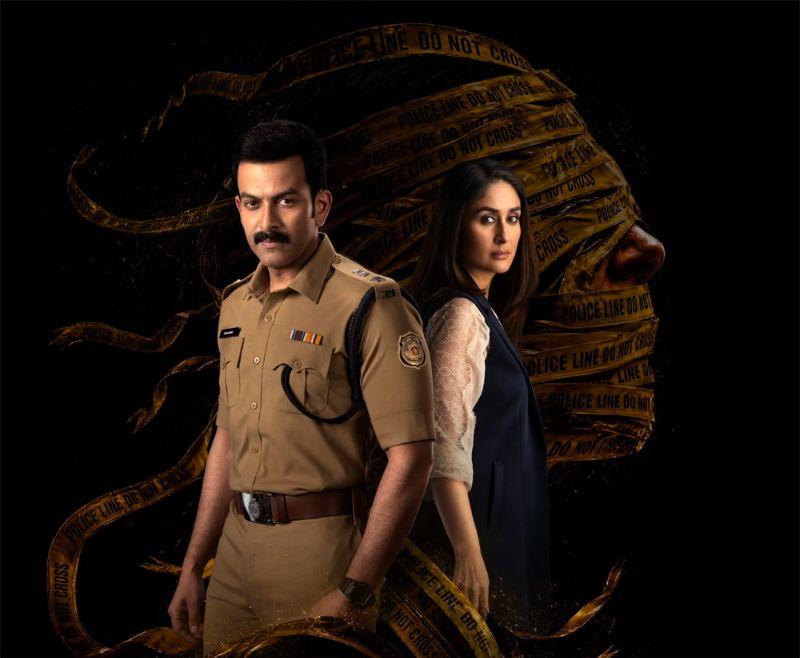 Daayra New Poster Ft Kareena And Prithviraj Looks Intriguing