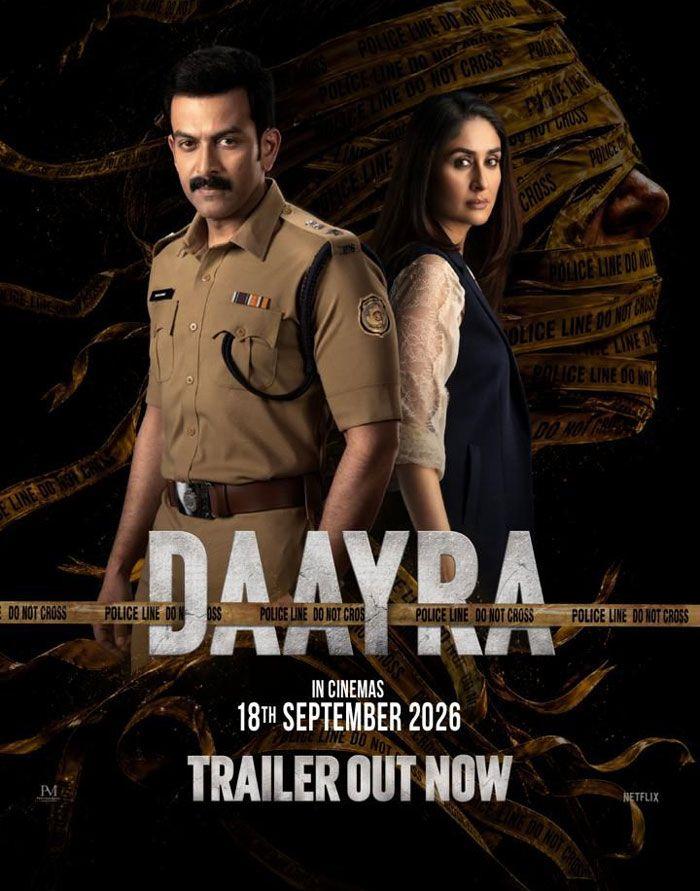 Daayra Trailer Review