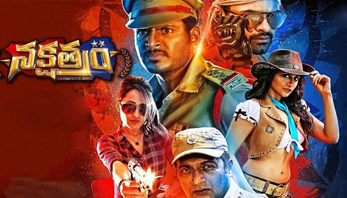 Releasing Today: Darshakudu & Nakshatram