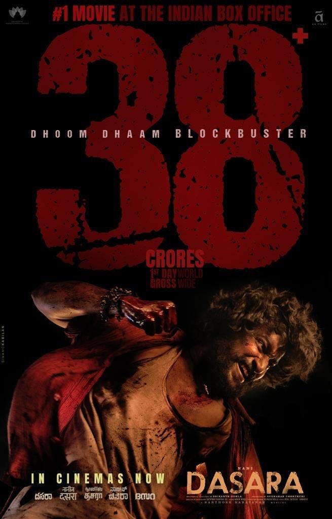 Dasara Becomes Biggest Day One Grosser