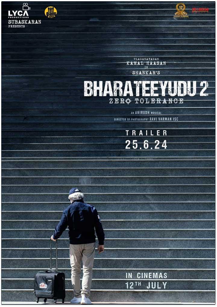 Bharateeyudu 2 trailer launch on 25 June 2024