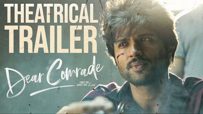 Dear Comrade Trailer: Romantic Comrade