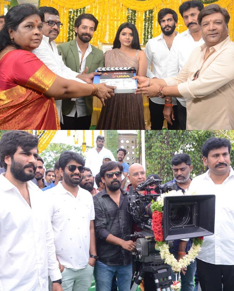 Dear Uma starring Prithvi Amber and Sumaya Reddy launched today