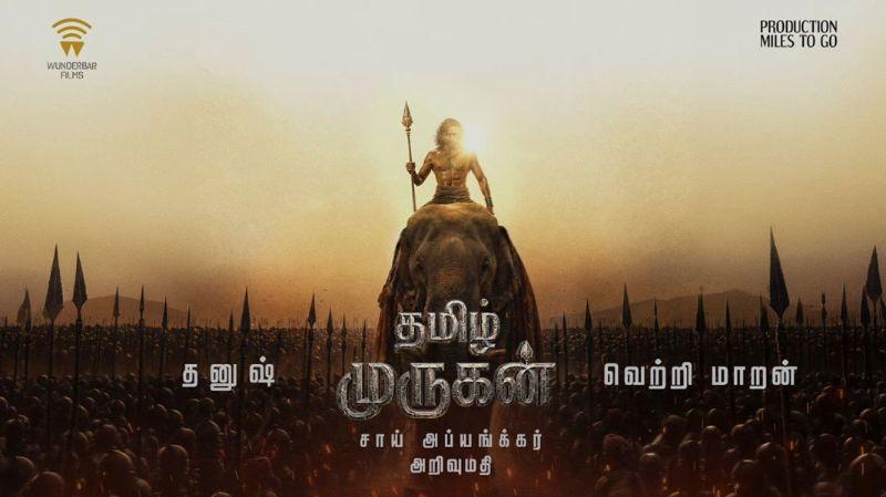 Dhanush And Vetrimaaran Announce Thamizh Murugan