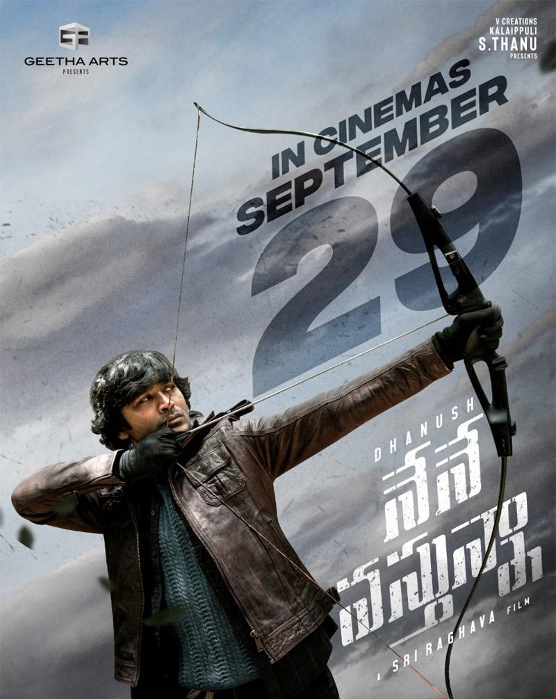Nene Vasthunna is releasing on September 29