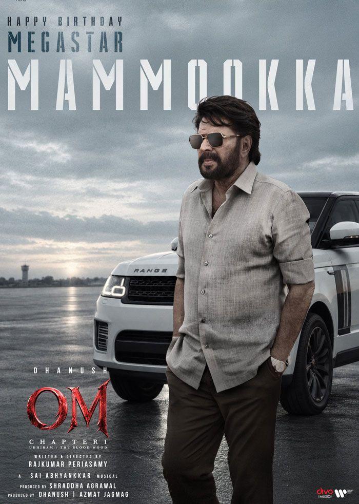 Dhanush Sai Pallavi and Sreeleela Join Mammootty In OM