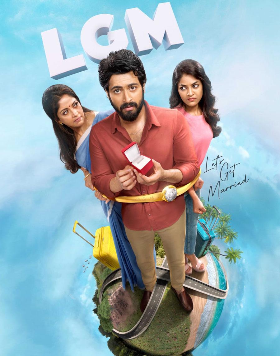 LGM Is Gearing Up For Its Telugu Release