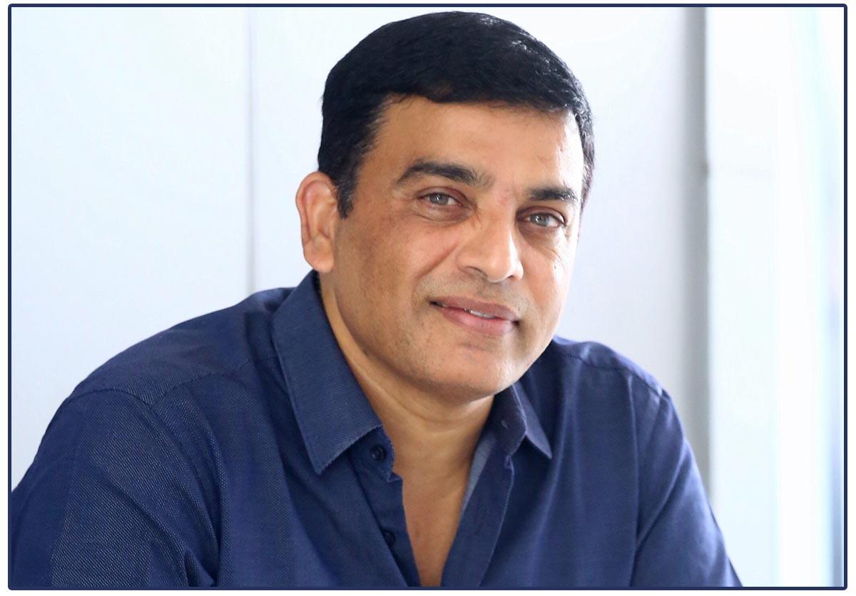 Dil Raju showing Thegimpu as Distributor