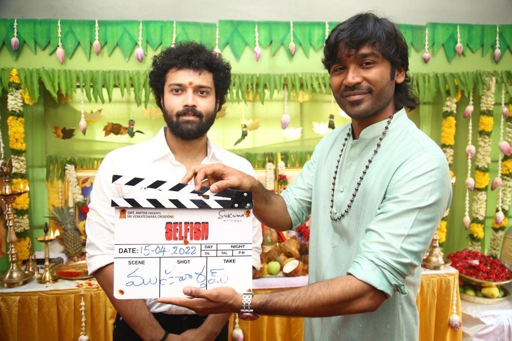 Ashish-starrer 'Selfish' movie launched