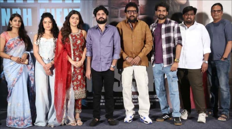 Director Sai Kiran Adivi Launches the Trailer of Gossip