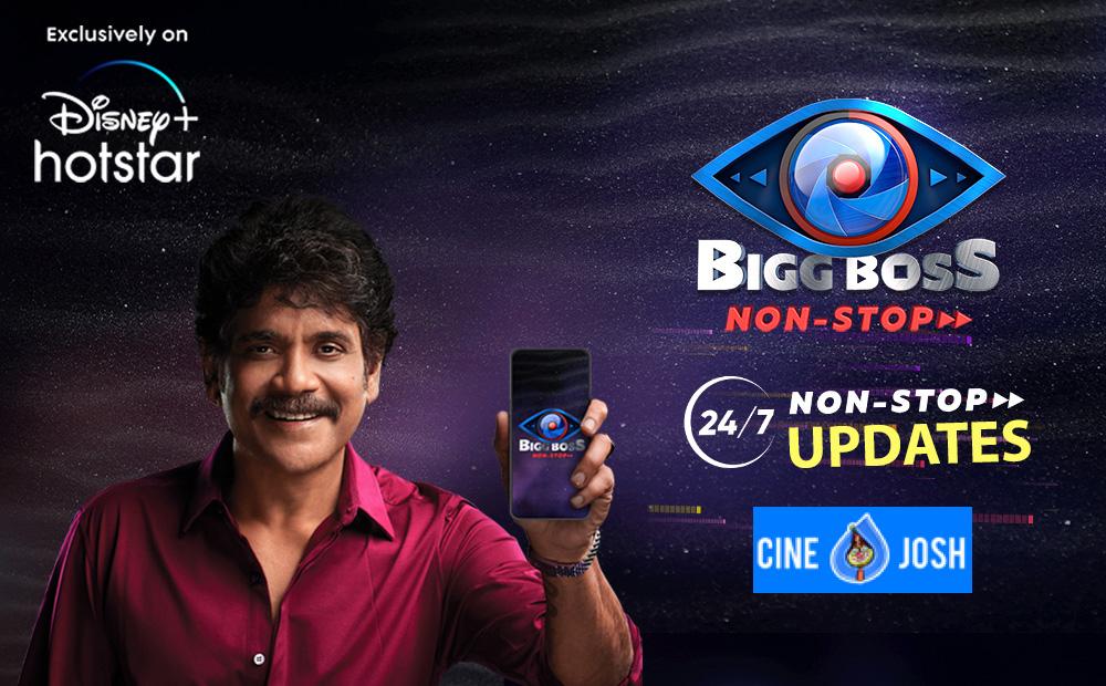 Disney Plus Hotstar BB live: after effect of nominations