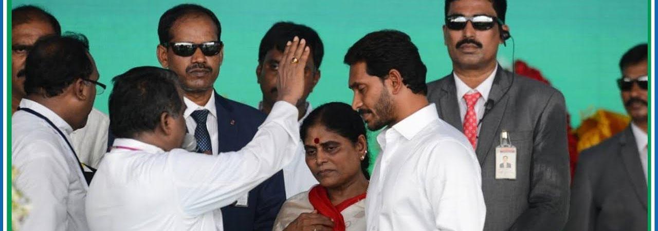 District Wise List of Pastors for Free Money: 180 Cr Public Tax Money for Them?