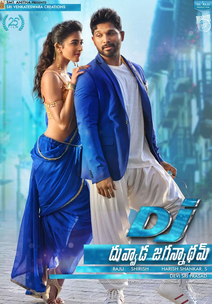 DJ Extraordinary Record with TRPs