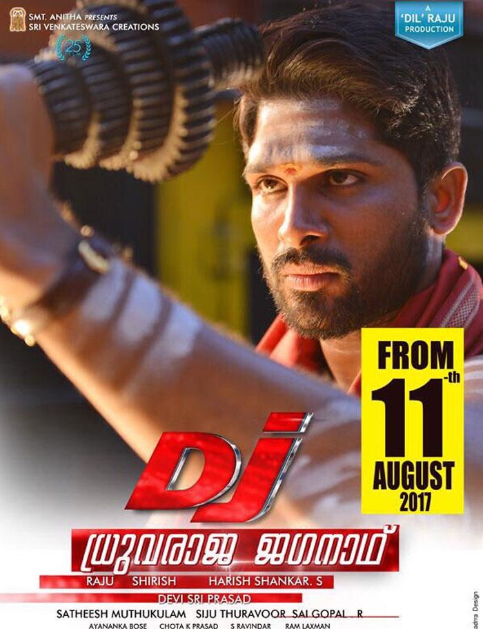 Allu Arjun's Film Grand Release Today