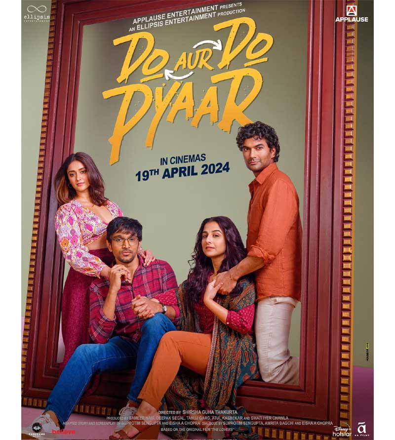 Vidya Balan - Ileana Do Aur Do Pyaar Releasing On April 19