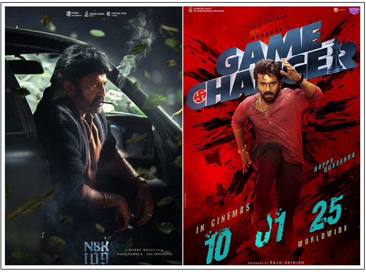 Game Changer Teaser And NBK 109 Title For Diwali