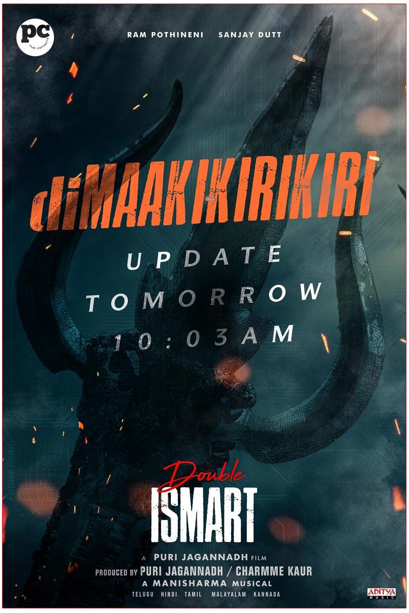 Double iSmart Dhamaka Coming Tomorrow