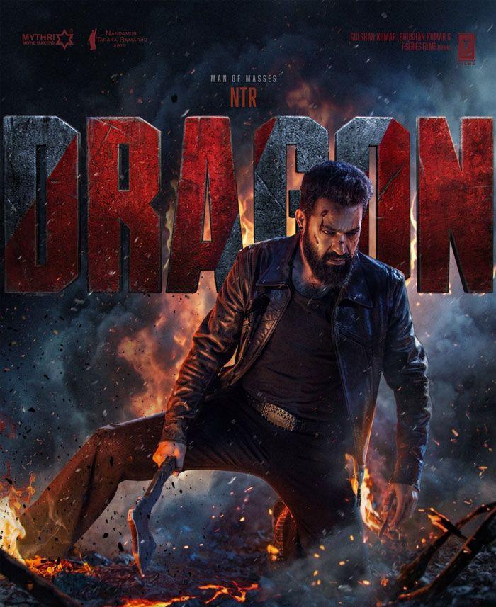 Dragon Glimpse Creates History With 36.7M Views in 24 Hours