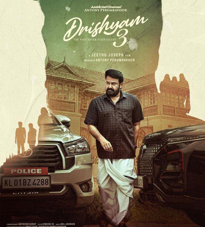 Drishyam 3 Breaks Day 2 Record With Rs 33.4 Cr In Kerala