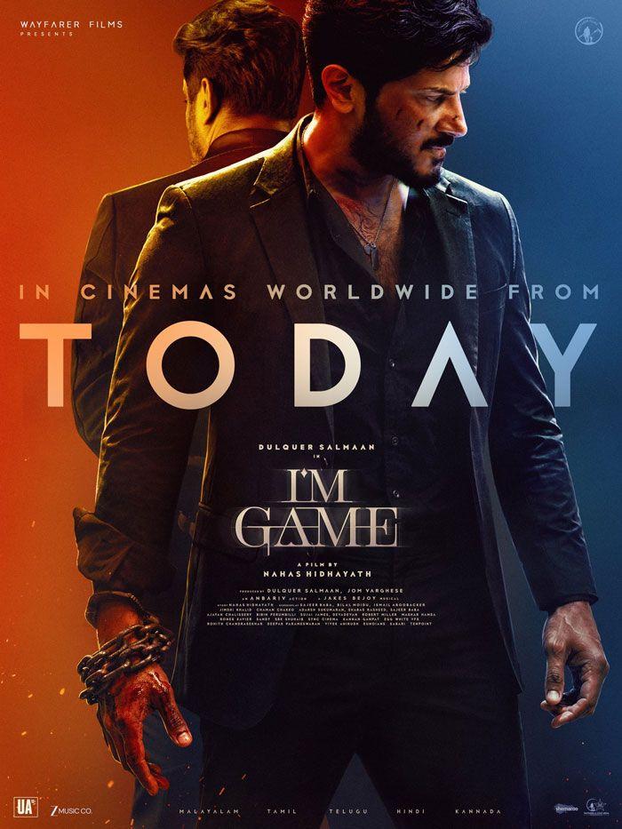 Dulqer Salmaan I M Game Telugu version shows cancelled