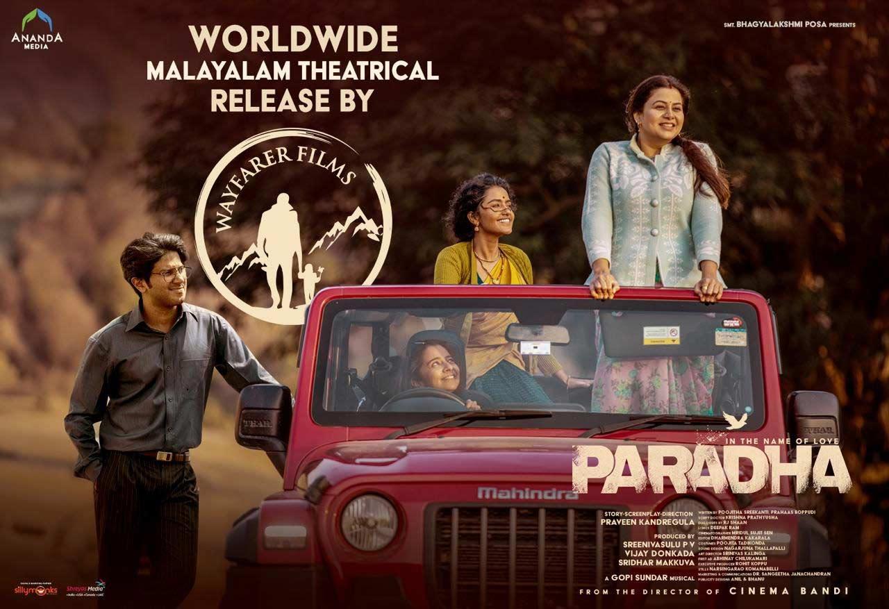 Dulquer Salmaan Acquires Malayalam Distribution Rights for Paradha